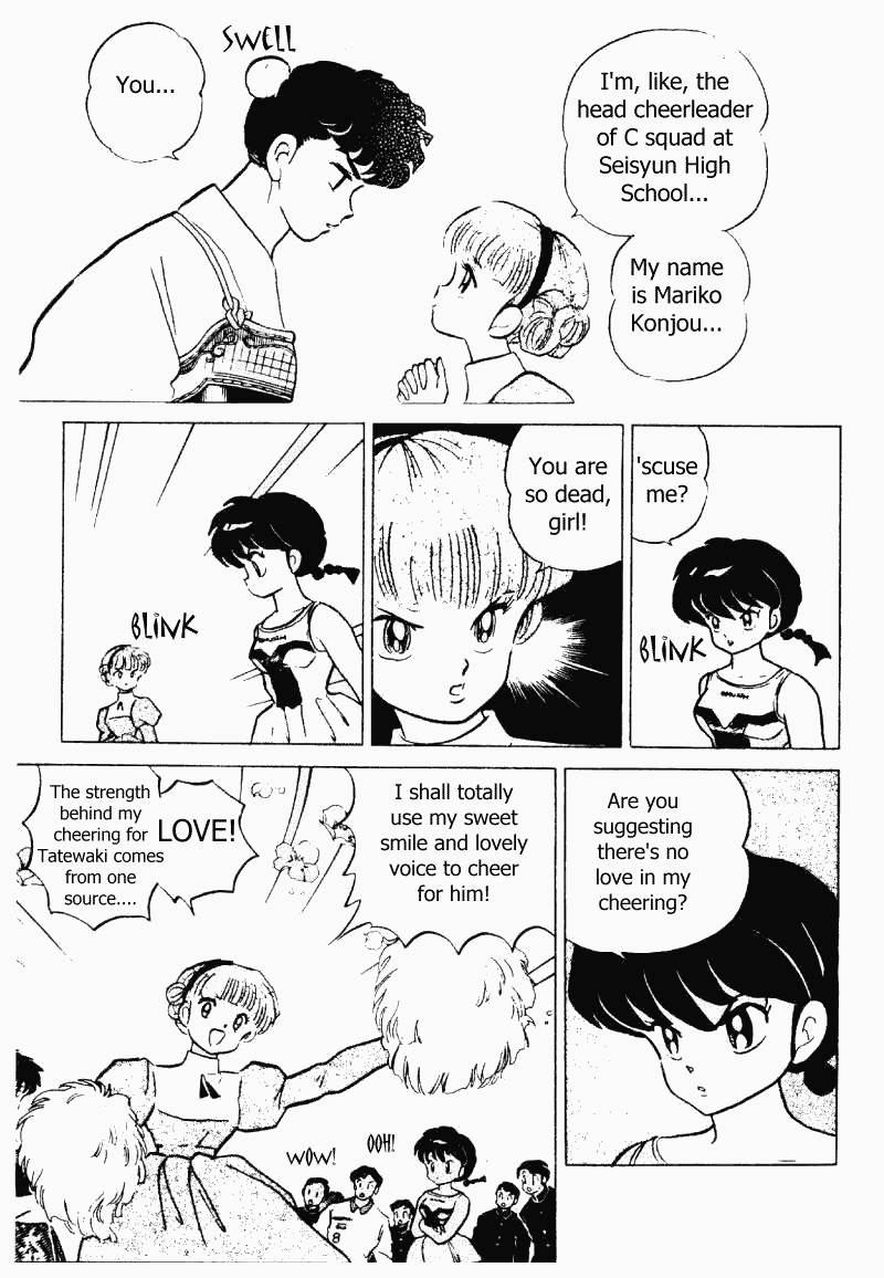 Ranma 1/2 Chapter 220 4